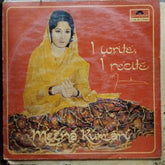 Meena Kumari  - I Write, I Recite (Vinyl)